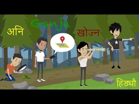 Kramasha Nepal - Daily Routine - Official Music Video - Lyrical