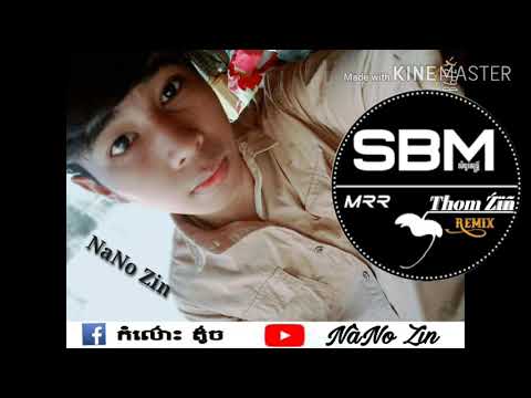 Willy william remix New Melody