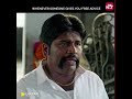 Vijay Sethupathi Swag Nodi Laabam Vijaysethupathi Shorts