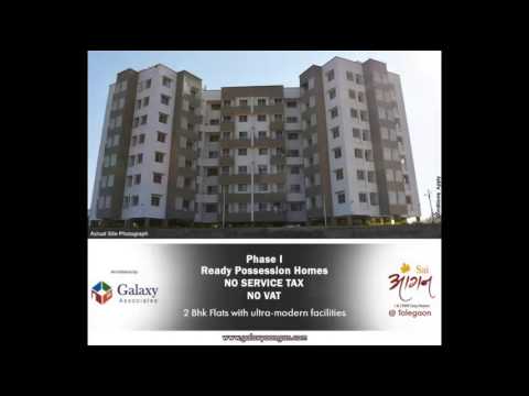 Galaxy Aangan Project Tour 1