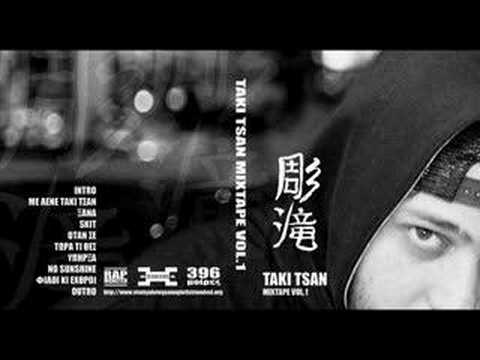 Taki Tsan - Ta Pitsirikia