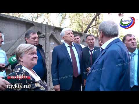 Плановый обход объектов строительства и ЖКХ в Махачкале
