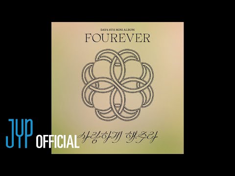 Miniatura de 사랑하게 해주라 (Let Me Love You)