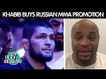 Khabib Nurmagomedov – MMA promoter? | DC & Helwani | ESPN MMA