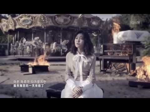 [韓中字]辛知勳(신지훈) - Crybaby 愛哭鬼 울보 MV