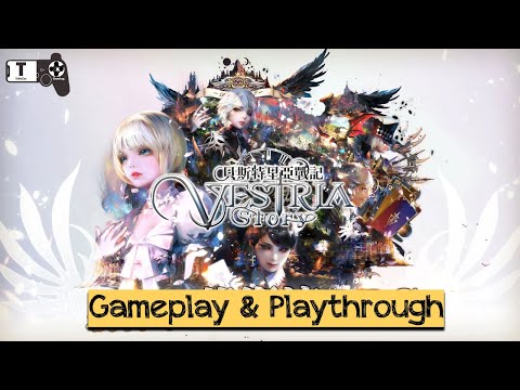 貝斯特里亞戰記 (by N2US Soft) - Android / iOS Gameplay