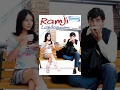 Ramji Londonwaley - Hindi Full Movies - R. Madhavan, Samita Bangargi - Bollywood Hit Movies