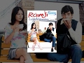 Ramji Londonwaley Hindi Full Movies R Madhavan Samita Bangargi Bollywood Hit Movies