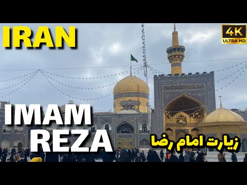 IRAN🇮🇷| Inside the World's Most Extravagant Shrine#mashhad#iran#imamreza​⁠