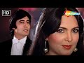 Tum Saath Ho Jab Apne Duniya Ko Dikha Amitabh Bachchan Parveen Babi Kaalia 1981 RD Burman