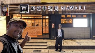 【近江牛焼肉 MAWARI】近江牛を使った焼肉食べ放題7,000円！厚切り牛タン、炙りカルビ肉寿司、炙りすき焼き、レアステーキユッケ！滋賀県 近江八幡市 2026年6月22日【なみよし酒場放浪記】