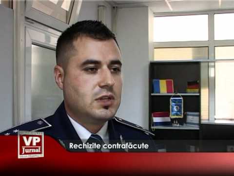 Rechizite contrafăcute