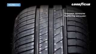 Goodyear EfficientGrip - відео 2