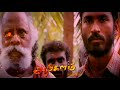 Adukalam Mass Whatsapp Status Video Tamil Status Tamil