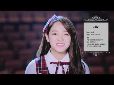 [ENG/INDONESIA] Gugudan Debut Film 3 Sejeong cut