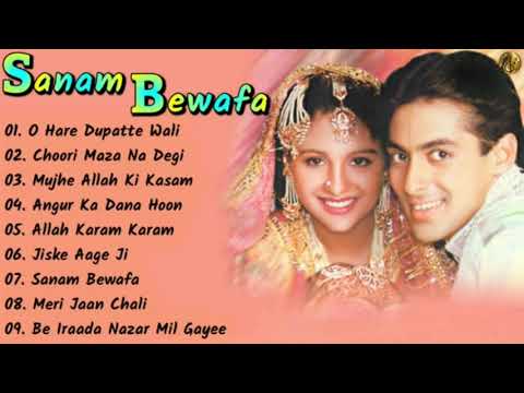 ||Sanam Bewafa Movie All Songs||Salman Khan & Chandni||Musical Club||