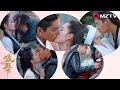 Best 15 Passionate Kissing Scenes😘 l The Wolf 狼殿下 l MZTV