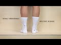 GRIPGRAB Lightweight Airflow Short Fietssokken Blauw — video 3