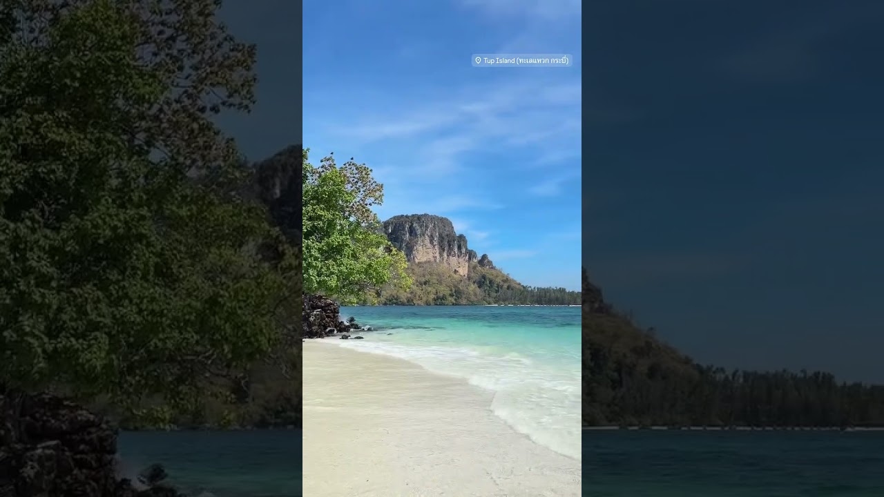 YouTube Short thumbnail