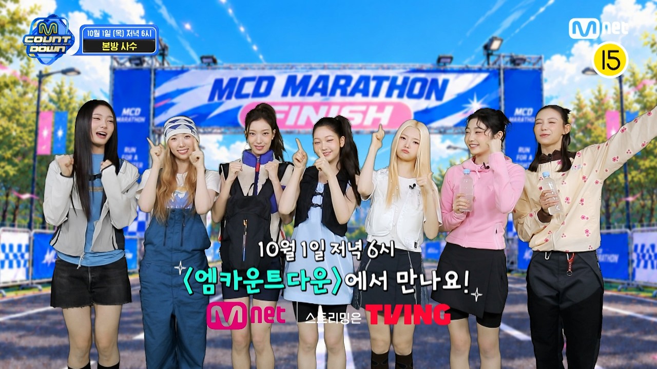 TUIDE가 알려주는 이번 주 엠카운트다운 라인업은? #엠카운트다운 EP.947