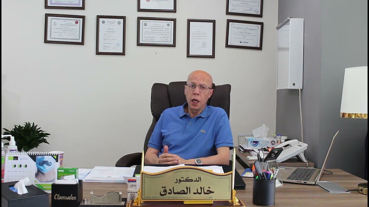 الكشف المبكر عن سرطان البروستاتا