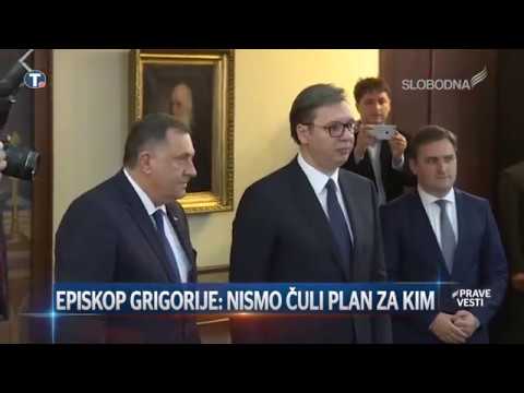 Episkop Grigorije: Nismo čuli plan za KiM (Pravi Dnevnik 23. maj 2019.)