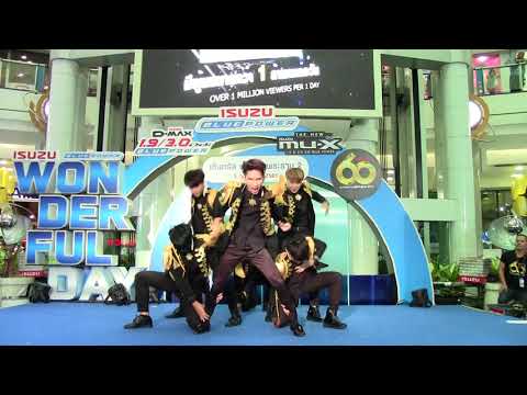 The Empire@Isuzu Cover Dance Central Rama 2