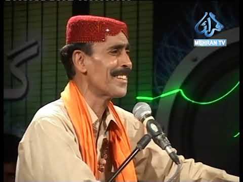 TEDA SHUNA WAJA SODHAL FAQEER MEHRAN TV