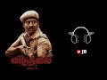Viduthalai Bgm WhatsApp Status Vetrimaaran Illayarajabgm Vijaysethupathi Soori