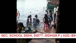 preview picture of video 'Tourism Jyoti school Sidhi 2014'