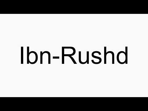 How to pronounce Ibn-Rushd