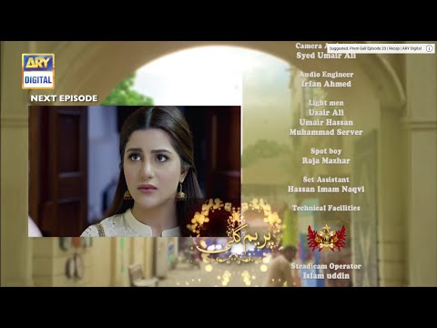 Prem Gali - Episode 26 Promo - 1st Feb 2021 - Prem Gali Episode 26 Teaser.