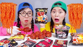 Download lagu Chicken One Chip Noodle Spicy Food Challenge DONA mp3 Download lagu Chicken One Chip Noodle Spicy Food Challenge DONA mp3