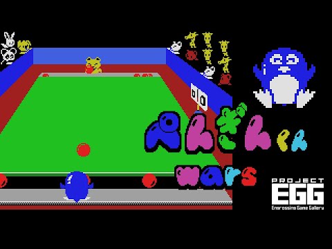 ドッジボールやテニスのようなアクションゲーム「ぺんぎんくんWARS