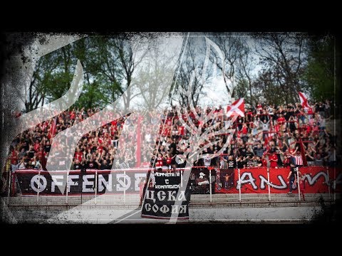 SECTOR G: CSKA - Vereya /14.04.18/