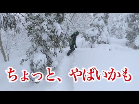 【小西隆文についていく③】滑るとこが異次元すぎてめちゃくちゃ面白かった【関温泉スキー場】