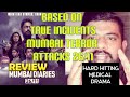 Mumbai Diaries 26/11 Hindi Web Series Review in Tamil by The Fencer Show | Emotional Medical Drama