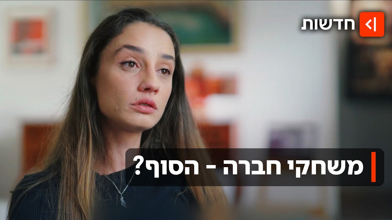 התיק נגד אייל גולן ייסגר שוב? הפרקליטות מודיעה: הגענו למבוי סתום