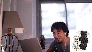 開始 - 【ひろゆき】オタマジャクシはナメック星人。Anosteké IPAを呑みながら。2021/10/20 M21