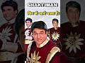 Mukesh Khanna की Shaktiman फिर से आने वाली है Shortsvideo Shorts