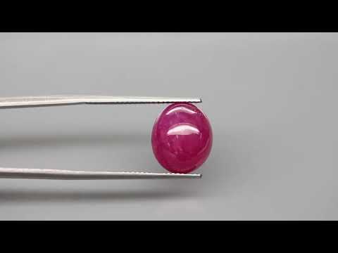 Natuurlijk Robijn Cabochon Kleur Roze 10,66 ct.