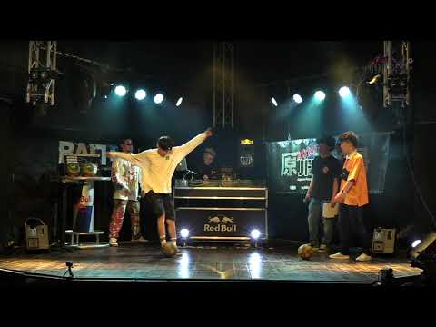 Yu-ri vs Ko-suke｜JFFC 2020 supported by COMP - Semi Final