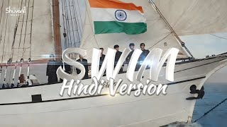 Download lagu BTS - Swim ( Hindi Version )  mp3