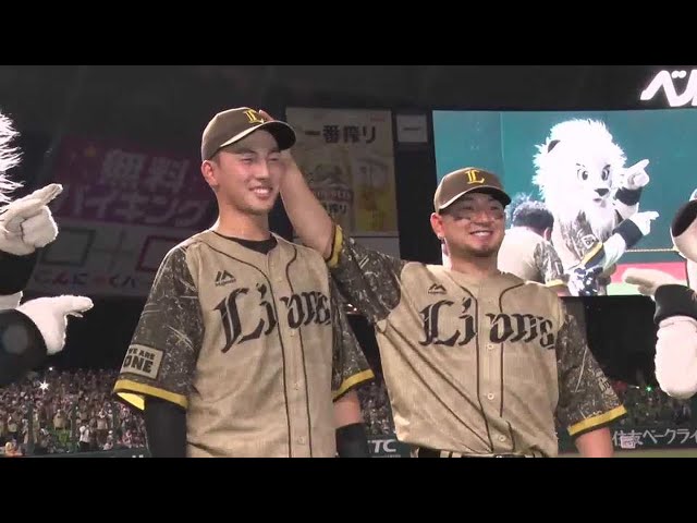 ライオンズ・長谷川信哉選手・森友哉選手ヒーローインタビュー 8月7日 埼玉西武ライオンズ 対 千葉ロッテマリーンズ
