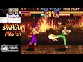 MAME Dragon Master 01 Klause Garcia Test Run
