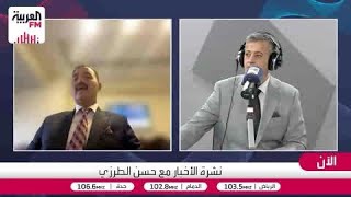 المجيدي: نأمل انسحابًا إماراتيًا كاملًا من اليمن خاصة بعد إعلانها السابق في 2