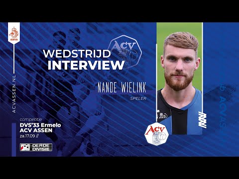 Interview Nande Wielink na afloop van DVS '33 - ACV