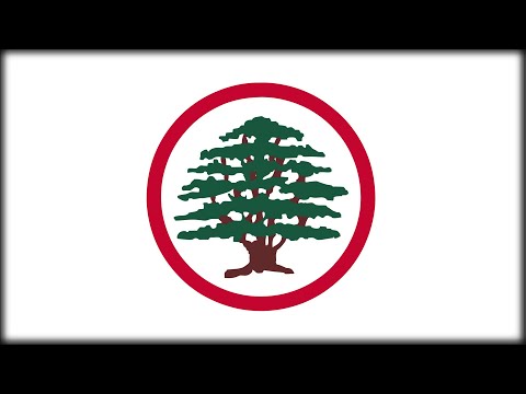 "Ne7na jnoud L7orriye" ("We are the soldiers of freedom") - Song of the Lebanese Forces