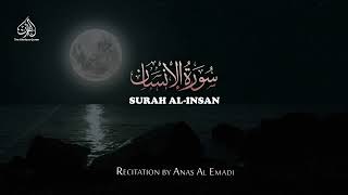 Download lagu THE MAN - SURAH AL INSAN | ANAS AL EMADI | ENGLISH SUBTITLES | BEAUTIFUL RECITATION mp3 Download lagu THE MAN - SURAH AL INSAN | ANAS AL EMADI | ENGLISH SUBTITLES | BEAUTIFUL RECITATION mp3