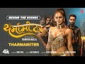 Behind The Scenes Namrita Malla ️थर्मामीटर Tharmamiter Bhojpuri Song Shilpi Raj 